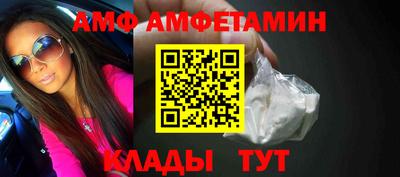 мет Бугуруслан