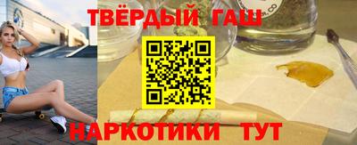 кокаин колумбия Волжский