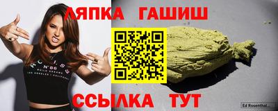 кокаин Волгодонск