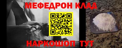 гашиш Бузулук