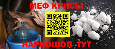 кокаин колумбия Волжский