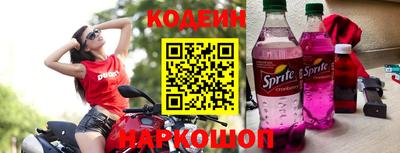 кокаин колумбия Волжский