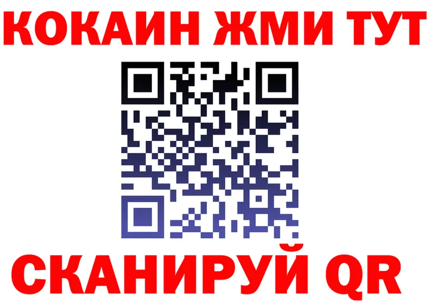 Какие есть наркотики? это наркотические препараты Губкинский