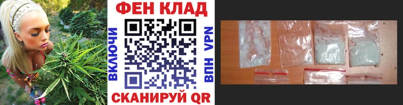 МЕТАМФЕТАМИН винт  Губкинский 