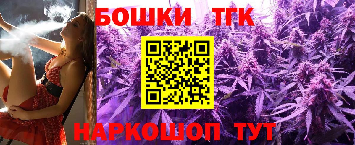 Конопля VHQ Губкинский